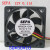 SEPA MFB40H/MF52A/MFB52A/MFB60B-12A/12LA/12HA MFB40H-12A