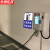 京洲实邦 竖版反光充电桩车位警示牌【蓝色铝板充电车位20*30cm】ZJ-0815