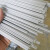 适用PVC焊条 UPVC焊条 耐用型塑料焊条 耐酸碱 塑料焊条定制 pvc灰色双股一公斤价格
