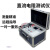 银HM5002-10A 变压器直流电阻仪 带充电功能 便携式 HM5002-10A(手持)