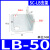 SC标准气缸LB支架32/40/50/63/80/100/125160L型固定安装脚 脚架SC-LB-50缸径/1对