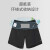 跑步短裤男夏空气裤速干透气专业运动马拉松腰包裤 经典黑:7英寸 185/96/XXL