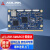 凌华科技（ADLINK）SMARC计算模块基于高通Qualcomm QRB5165平台支持WiF和蓝牙核心板 LEC-RB5-8G-128G-BW-CT