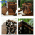 中环力安 大号压条款 摇盖式木质复古木纹中式垃圾桶ZHLA-9027