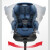 日版阿普丽佳Aprica儿童安全座椅汽车0-4岁360度旋转170度平躺ISOFIX接口婴儿bb可坐可躺正反双向安装 星际灰