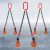 奕多美 钢板起重吊钳 链条钢板吊具吊链吊钩水平横吊 YDM-DQ-055 1.6吨2米钢板钩开口0-25mm 