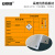 安赛瑞 危险废物标识牌 新国标铝板危废标签 安全警示标识标牌 刺激性 30×30cm 1H02579