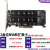 M.2硬盘转接卡NVME扩展卡1转4盘位PCIE拆分卡2280固态ngff存储AR 2盘位(2*NVMe) PCIE X8