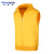 稳斯坦 WST557 志愿者马甲 广告加绒保暖背心 可定制logo 促销工作服 棉外套 黄色 2XL