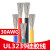 UL3239硅胶线 30AWG 200度高温导线 3KV高压电线 柔软耐高温 黄色/20米价格