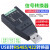 USB转RS485 RS232 RS422 信号工业级磁隔离转换器9针串口线 JYUSB-422/485