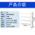 链工 货架白色四层主副架高200cm单层承重300-500KG仓储重型置物架多层钢制展示架 重型300KG/层120*50*200cm副架