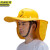 京洲实邦 太阳能风扇帽--黄色 工地防晒帽檐带风扇透气加大JZSB-9125