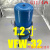 蓝星VFW真空泵气水分离器油水过滤4分 1寸 2寸 4寸 KF16到KF50 4分 G1/2  VF 1.2寸 VFW-32