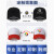 铸固 志愿者帽子 帽子定制logo印字刺绣鸭舌帽定做工作帽广告帽志愿者 高档复合网帽（红+白）