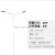 高低双头双臂市电路灯高杆灯广场球场灯6米8米10米12米15米中杆灯定制 8米双头A自臂80瓦