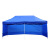 普舍（PUTSCHE）户外遮阳篷防雨防晒雨棚临时检查帐篷 蓝色3*6M三面围布	