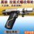 惠利得LZHQ-12储能焊枪头植钉焊枪栓钉焊机配件 焊枪