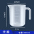 量杯带刻度量筒奶茶烘焙塑料测量桶级厨房量筒1-2-3500ml 条纹款 500ml量杯