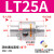 气动真空输送器ZH10/20/30/40-X185ZLT-19吸料上料空气放大器送料 ZLT25A