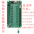 USB一键下载 51单片机小系统板/核心板开发板 STC89C52单片机 (USB下载)51小系统板+STC89C516RD