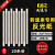 光电激光转速表专用反光贴纸测速仪测距仪反射纸反光条 20条装【长200MM】