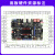野火FPGA开发板 ZYNQ开发板Linux板 Xilinx赛灵思7010 7020工业级 7010+烧录器+7寸+OV7725+AD/DA