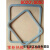 密封圈 /6050真空干燥箱密封 通用橡胶圈 密封条6030 DZF-6020