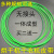 1适用格力小太阳GSP10B YGG1-25SP GSP20干衣机皮带烘干机皮带配件 M-225 (周长706mm)