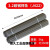 电焊条 天大桥电焊条J422碳钢防粘2.0/2.5/3.2/4.0/5.0/32焊条 大桥3.2焊条1箱20公斤