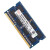 适用于华硕DDR3 DDR3L笔记本内存条 4G 1333笔记本内存条 其他型号可以咨询
