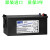 Sonnenschein德国阳光蓄电池 A412/100A 12V100AH 胶体蓄电池 黑色