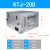 柜式离心风机箱式管道排风工业厨房专用商用通风220V380V换气排 KTJ-20D（风量2000）