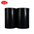 橡胶垫工业耐磨耐油防滑减震黑色高压绝缘橡胶板5mm10kv配电房8mm 1mm整卷1米*30米