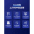 艾莫迅 modbus tcp rtu开关模拟量485以太网分布式远程io采集模块 【RTU简易型】开关量8路输入 JY-MODBUS