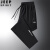 吉普（JEEP）休闲裤男2024夏季新款冰丝夏季薄款大码弹力透气宽松长裤 黑色(直筒) 2XL
