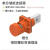 铜排内外螺纹接线柱穿墙电池连接器储能大电流锂电池端子250A400A YQ-BS250A-M6M6橙色