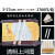消毒筷子包装袋一次性筷子套塑料欢迎光临筷套饭店餐饮每包5000只 30cm绿色环保餐具5000只