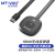 迈拓维矩 (MT-viki) HDMI无线投屏器  平板无线传输器50米 MT-WX50