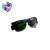 威姆仕电焊防护眼镜防打眼防强光防飞溅焊工专用焊接护目镜 浅绿3副
