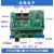 EtherCAT开发板 STM32+ET1100/AX58100/LAN9252 CAN/485接口 stlink下载器及网线 不需要LAN9252
