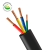 沈阳电线电缆有限公司 重型通用橡套电缆 YC 450/750V 3X35+1X10mm² /米