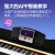 特伦斯 电钢琴88键重锤KD-8890智能电子钢琴成人儿童专业初学乐器