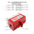 汇利创工业插头锁盒空调电器电源隔离儿童安 中号锁盒不带挂锁