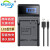 奥德盛（ODSX） 适用 索尼 SONY 数码 相机 NP-BG1 电池 USB充电器 USB   充电器（带电量显示) DSC-HX10