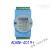 ADAM-4018/ADAM-4118-B  8路模拟量 热电偶输入模块定制 ADAM-4118-B