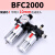 气动调压阀油水分离器BFC4000空压机过滤器BFR3000二联件BL2000 精品BFC2000+10mm接头
