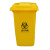废物垃圾桶大号黄色生活化学品脚踏诊所医院污物户外加厚大型 【30升】无轮子