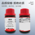 惠得利酚酞AR分析纯 酸碱指示剂 实验室滴定色谱分析试剂 工业化学试剂 AR25g/瓶