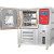 迅爵(-40~150℃（408L）)小型高低温试验箱小型可程式恒温恒湿箱交变热模拟环境老化实验箱剪板
